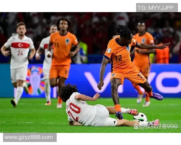 2019年荷兰对英格兰比赛结果分析与精彩瞬间回顾