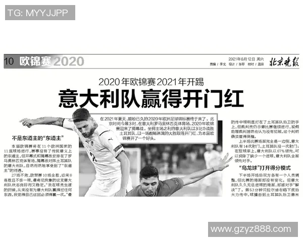 2018至2019赛季辽宁队与北京队激战回顾与精彩瞬间分析