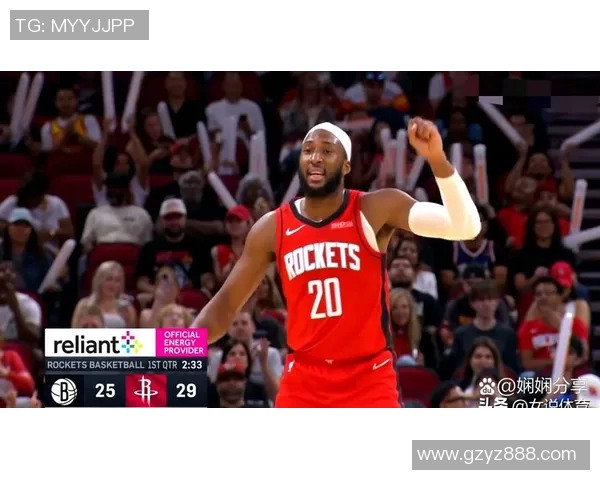 20200223火箭与爵士精彩对决回顾全场比赛亮点与关键时刻分析 20200223火箭与爵士精彩对决回顾全场比赛亮点与关键时刻分析