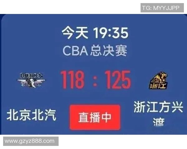 CBA广东与广厦对决历史比分回顾及精彩瞬间分析