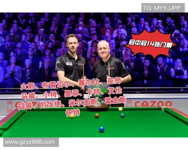 丁俊晖与梅希文巅峰对决谁将成为斯诺克新一代王者