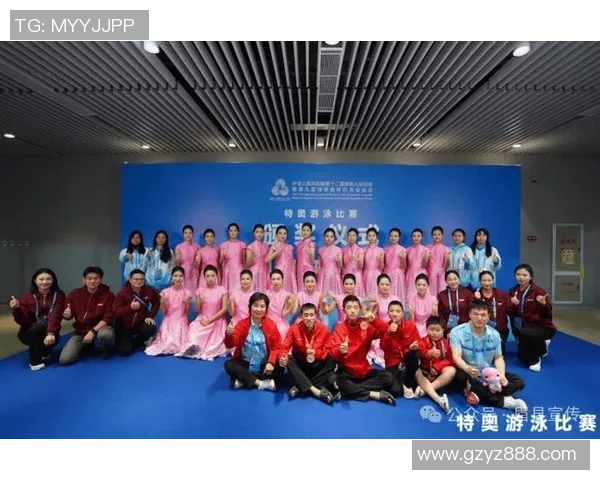 特奥精神在新时代的传承与发展助力残疾人自信生活与社会融入 特奥精神在新时代的传承与发展助力残疾人自信生活与社会融入