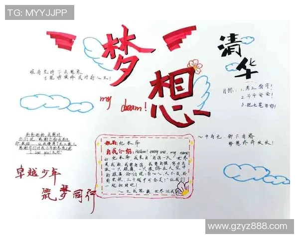 吕俊虎的传奇人生与奋斗历程探秘，启示我们如何追逐梦想与实现自我价值