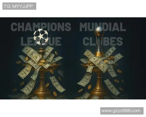 欧冠奖金分配新规出台冠军奖金突破历史纪录达12亿欧元