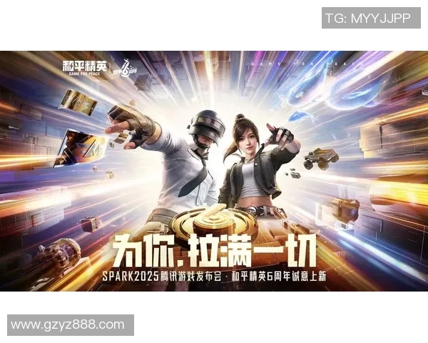 和平精英巨献：深入探讨LNG的意识与未来发展趋势MBA