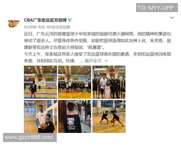 西热力江:从篮球新星到民族团结的象征与奋斗故事 西热力江:从篮球新星到民族团结的象征与奋斗故事