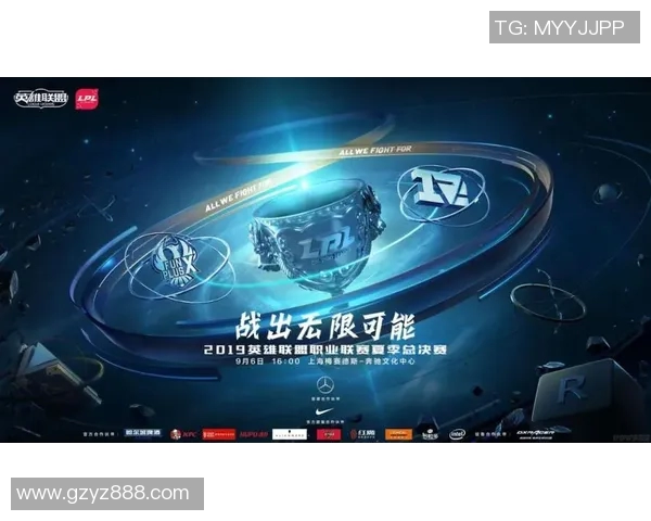 LNG战队耐力表现引发热议电竞赛事中的竞技精神与体能挑战探讨 LNG战队耐力表现引发热议电竞赛事中的竞技精神与体能挑战探讨