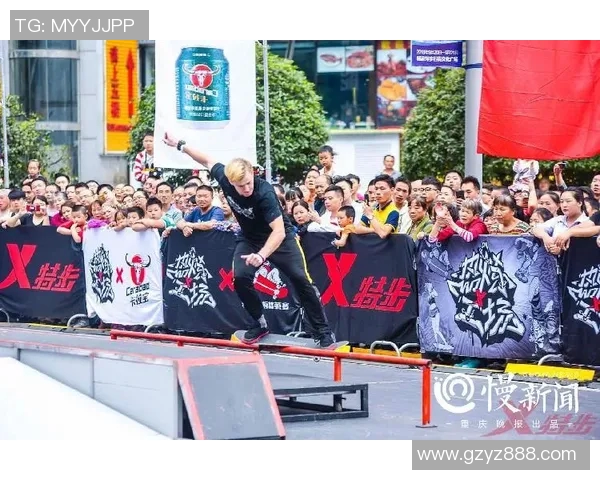 上海滑板队在世界街舞大赛中以83分稳居积分榜首位 上海滑板队在世界街舞大赛中以83分稳居积分榜首位