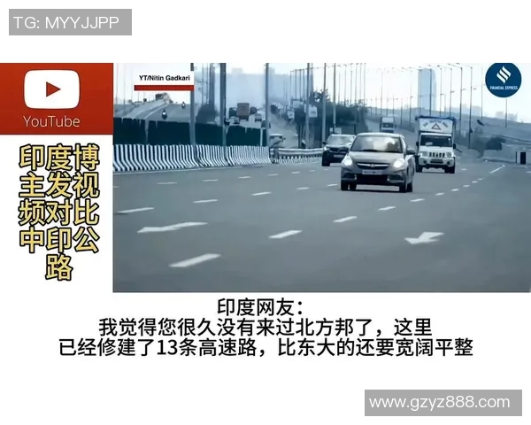 印度与中国对比视频下载指南探讨两国文化与经济差异 印度与中国对比视频下载指南探讨两国文化与经济差异