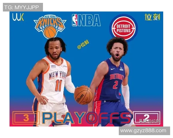 尼克斯与掘金激战正酣球迷期待精彩对决与惊艳表现