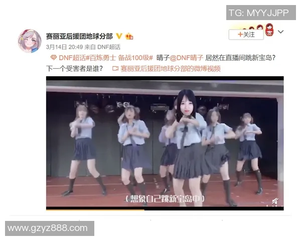 德岛与松本激战正酣精彩直播全程回顾与分析