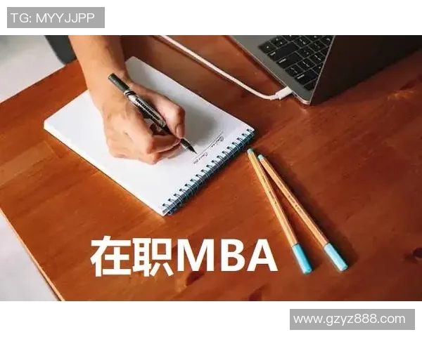 杭州网球队的战术分析与比赛表现评析MBA