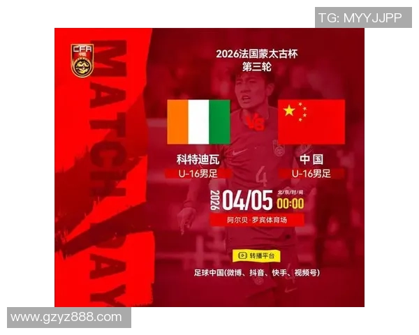 精彩对决足球直播科特迪瓦对阵南非6月24日赛事全解析 精彩对决足球直播科特迪瓦对阵南非6月24日赛事全解析