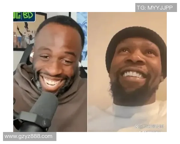 追梦格林播客引发风波杜兰特离队内幕被联盟调查真相曝光