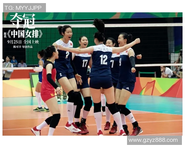 深圳极限运动队战术表现数据分析揭示团队优势与改进方向