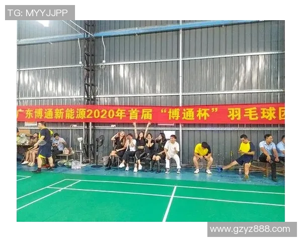 聚焦羽毛球：探讨北京羽毛球队的实力与发展潜力分析
